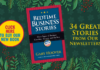 Our Collection of Great Business History Stories now on sale on Amazon!